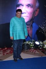 Anup Jalota at the 4th National Yash Chopra Memorial Award on 25th Feb 2017